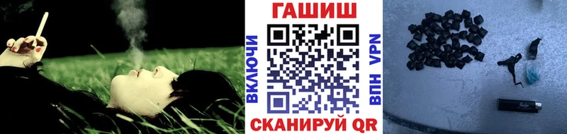 ГАШ убойный  сколько стоит  Перевоз 