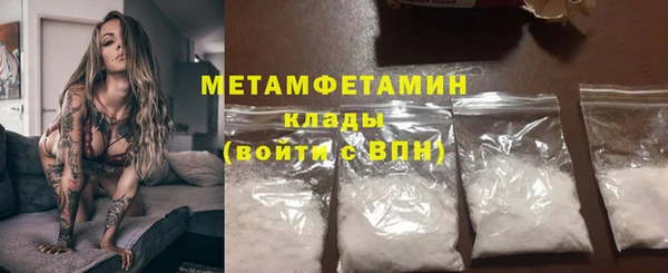 a pvp Новокубанск