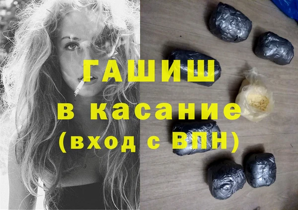 героин Нея
