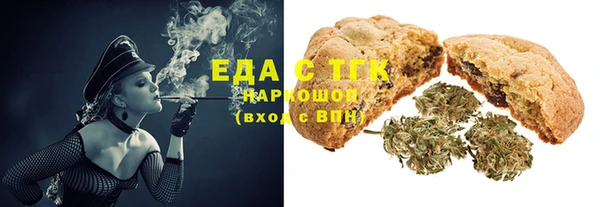 героин Нея