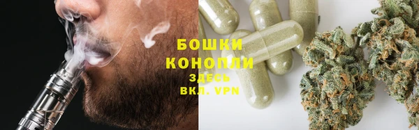 мдма Нефтекумск