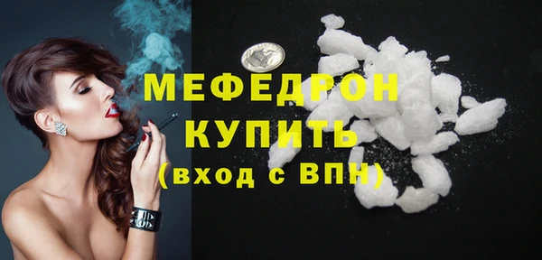 a pvp Новокубанск
