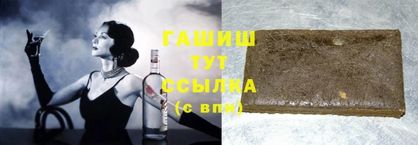 героин Нея