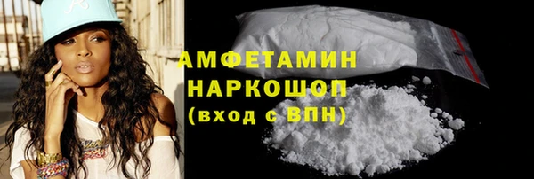 героин Нея