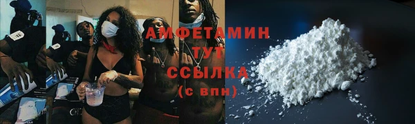 героин Нея