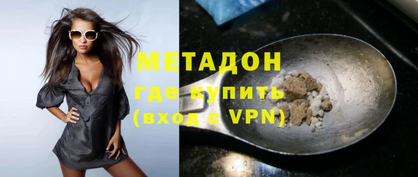 героин Нея