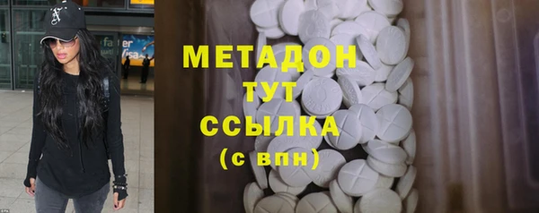 ALPHA-PVP Нефтегорск