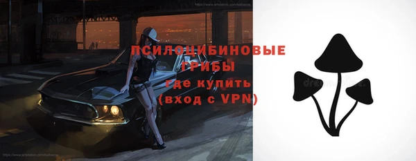 героин Нея