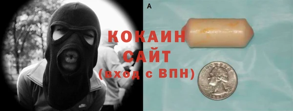 героин Нея