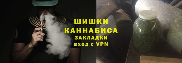 a pvp Новокубанск