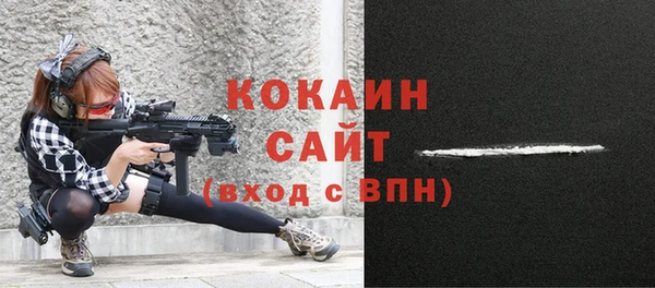 a pvp Новокубанск
