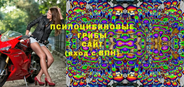 героин Нея