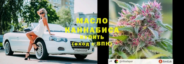 героин Нея